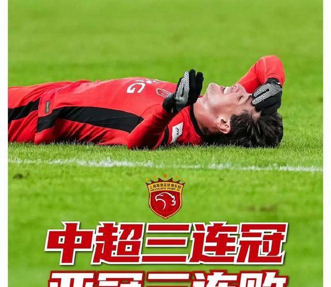 亚冠今夜再迎强敌；浙江稠州单刀错失；主帅态度——信心回归；训练强度明显提升的简单介绍